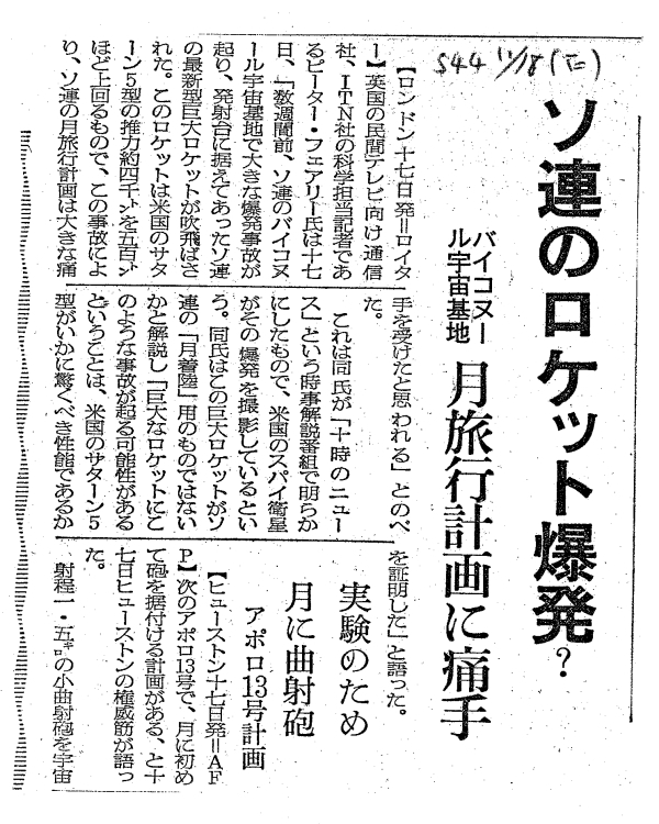 \ǍPbg̔